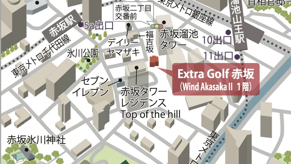 赤坂店へのアクセスマップ