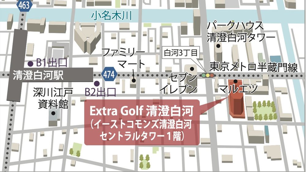 清澄白河店へのアクセスマップ