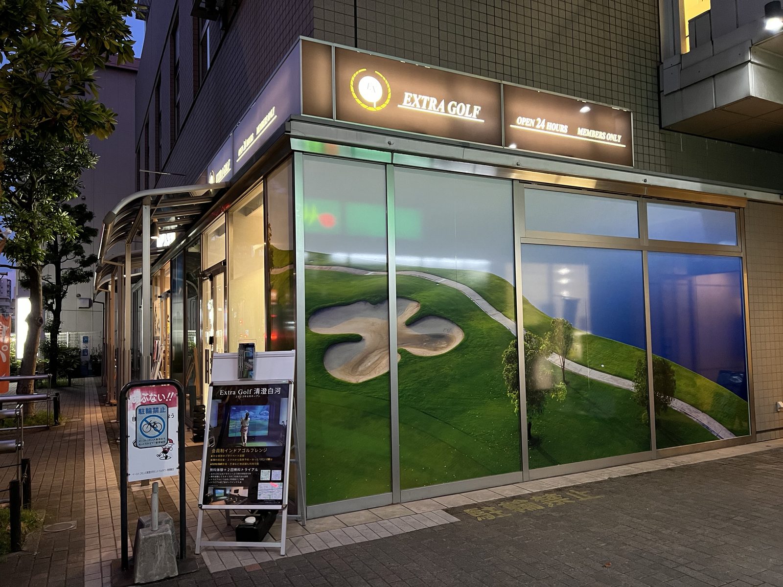 EXTRA GOLF 清澄白河店のブース