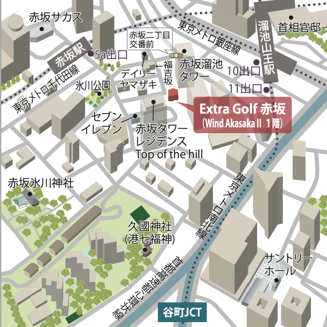 赤坂店 アクセスマップ