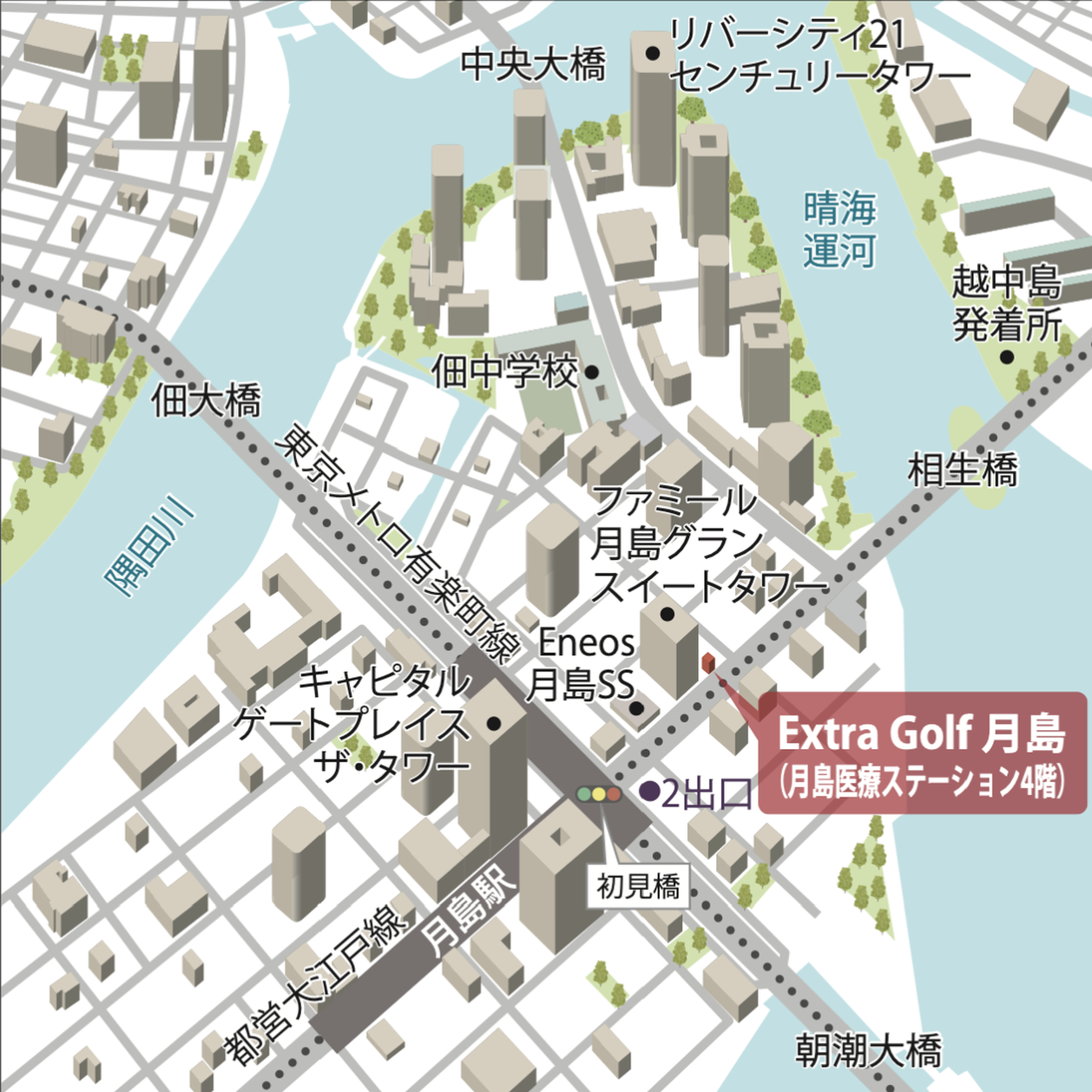 月島店 アクセスマップ